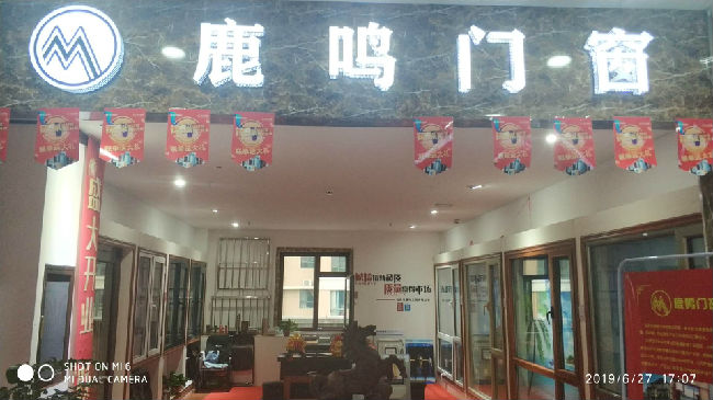 微信圖片_20200313103314.jpg