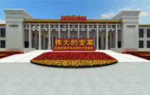包頭鹿鳴門(mén)窗慶祝改革開(kāi)放40周年