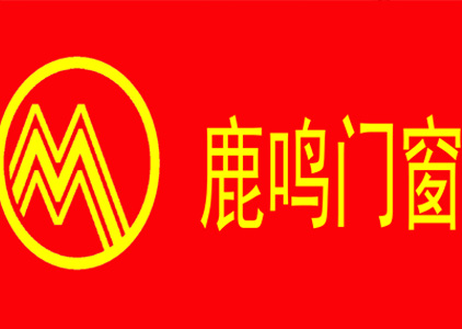 包頭門(mén)窗排名