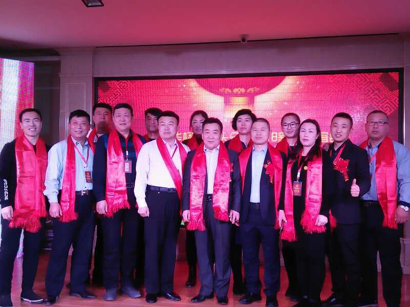 鹿鳴門窗祝包頭人民新年快樂(lè)